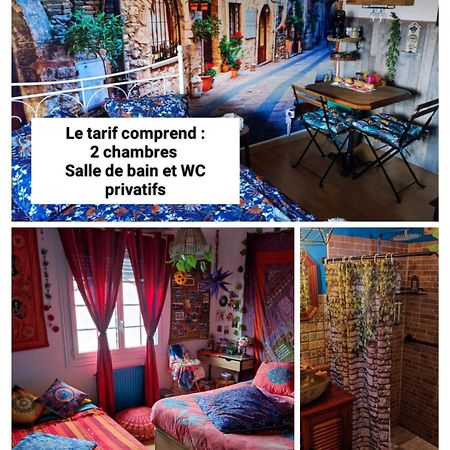 Les Chambres De La Casa D'Elena Cholet Exterior photo